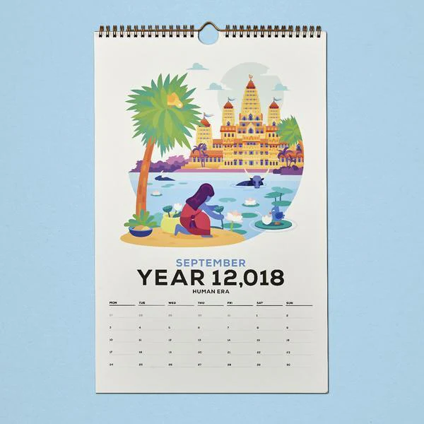 12,018 Human Era Calendar - Image 5